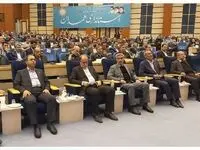 حذف عوارض تحمیلی بر صنعت بیمه
