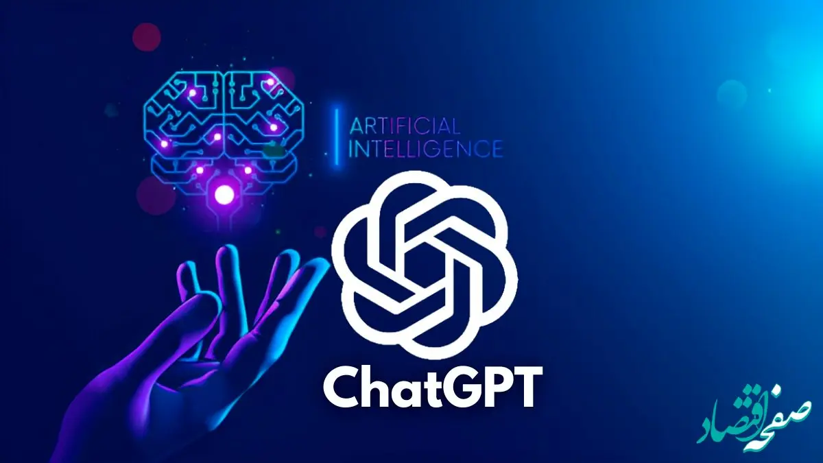  اپلیکیشن ChatGPT رکورد بیشترین فروش را در یک ماه شکست