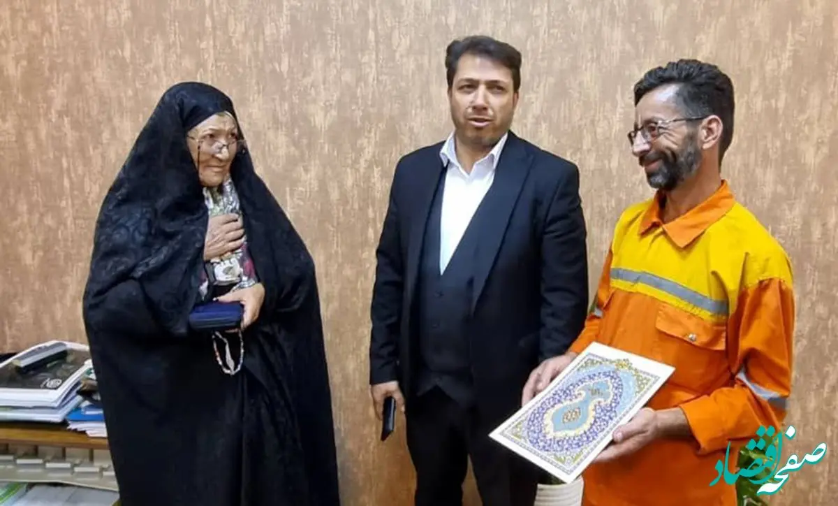 این پاکبان  طلای ۱۰۰ میلیونی را به صاحبش برگرداند !/ به افتخارش باید ایستاد !