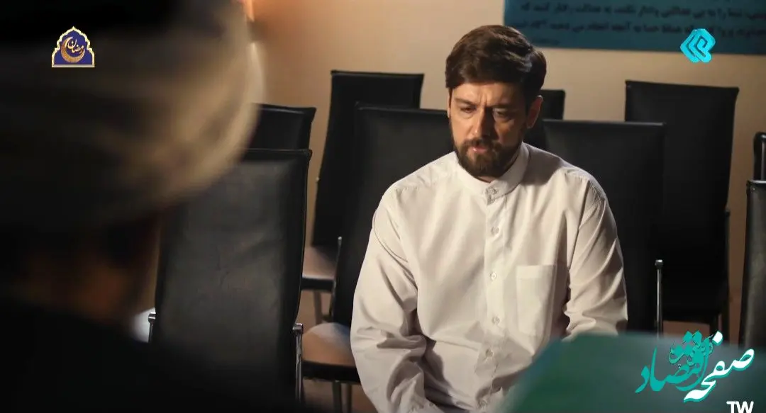 دانلود سریال مرهم قسمت یازدهم + لینک تلوبیون قسمت یازدهم سریال مرهم 