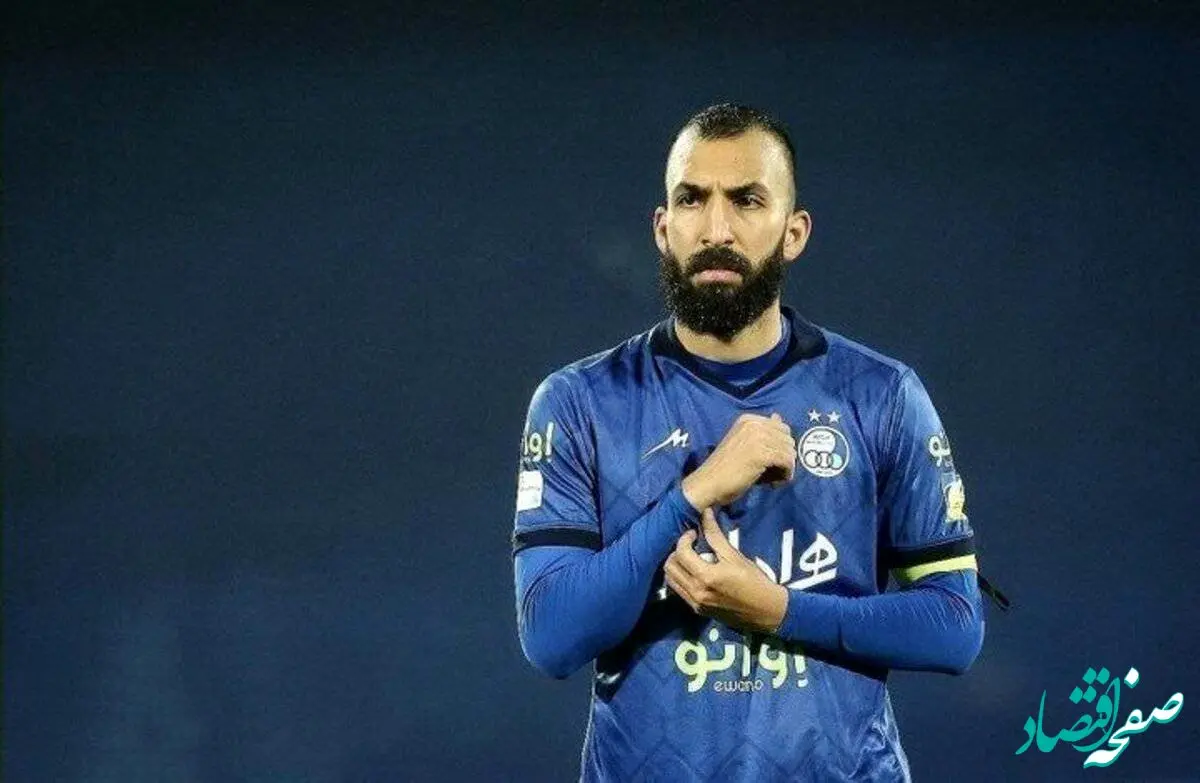 واکنش هافبک تیم ملی کشورمان به اقدام جنجالی قلعه نوعی علیه استقلال