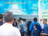 میزبانی بیمه البرز از راهپیمایان ۱۰ کیلومتری غدیر