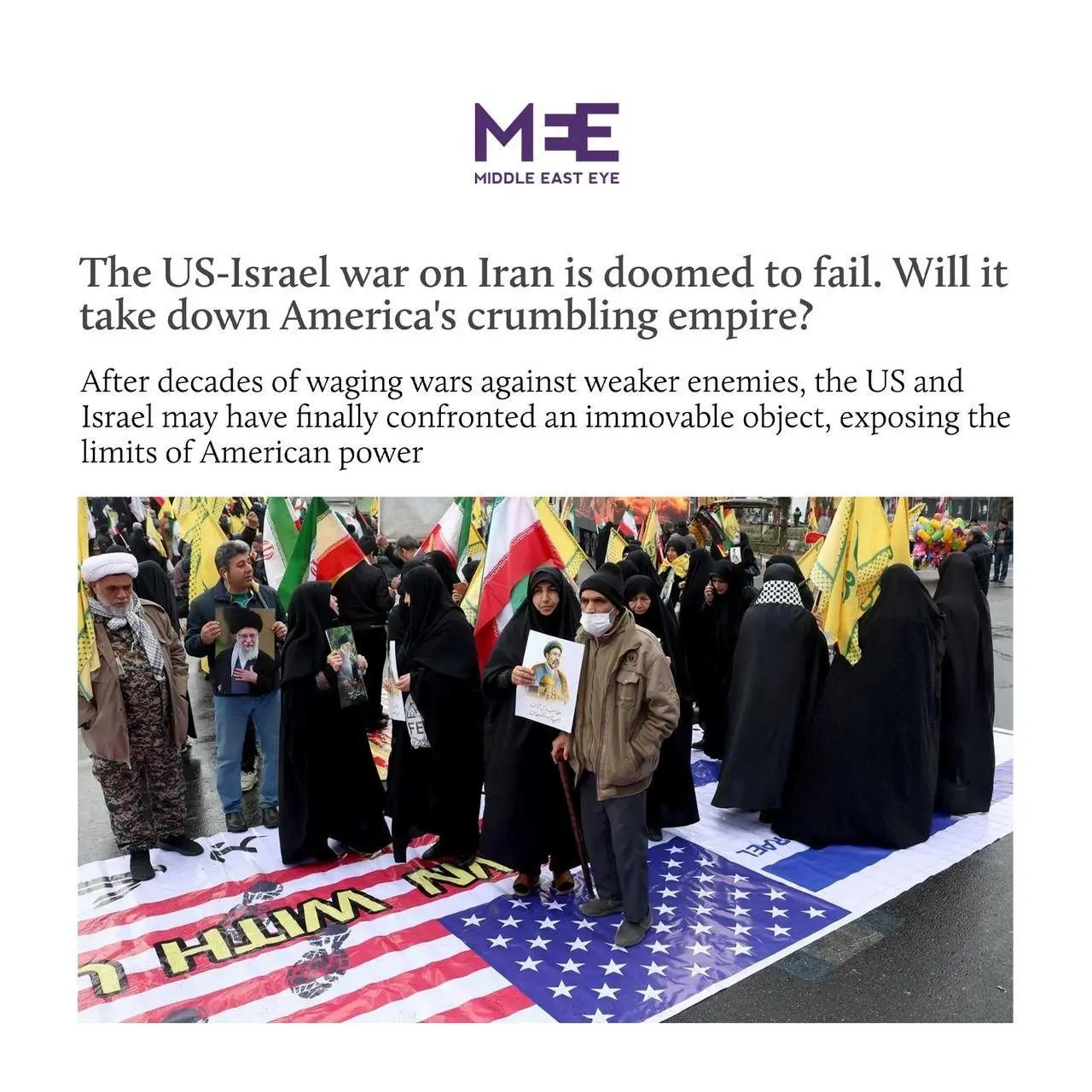 میدل‌ ایست‌ ای: حمله آمریکا و اسرائیل علیه ایران محکوم به شکست است