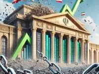 پزشکیان از آمریکا برای بورس چه به سوغات آورد؟ / پذیرش FATF چه تاثیری بر بازار سرمایه دارد؟ 