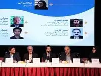 پیش شرط‌های تولید فولاد آلیاژی