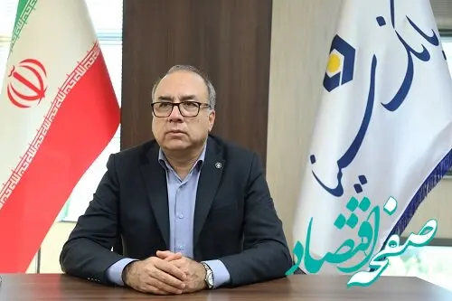 مدیر امور حوزه مدیریت عامل و روابط‌عمومی بانک سینا منصوب شد