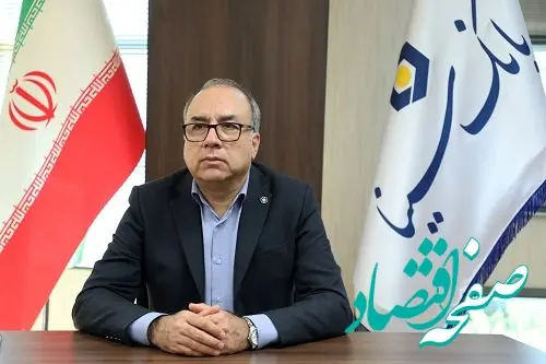 مدیر امور حوزه مدیریت عامل و روابط‌عمومی بانک سینا منصوب شد