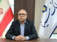 مدیر امور حوزه مدیریت عامل و روابط‌عمومی بانک سینا منصوب شد
