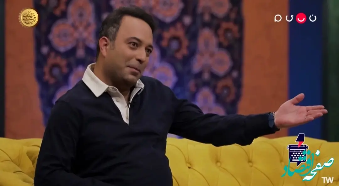 دانلود قسمت ۴۰ برنامه برمودا یکشنبه ۳۱ فروردین ۱۴۰۴ + لینک تلوبیون فصل دوم برمودا گفتگو با بهزاد عبدی