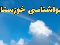 پیش بینی هواشناسی خوزستان فردا ۹ اسفند ماه | پیش بینی وضعیت آب و هوا خوزستان فردا پنجشنبه ۹ اسفند ۱۴۰۳ + هواشناسی اهواز
