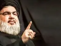 ماجرای انگشتر سید حسن نصرالله چیست؟