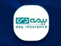 روایت صعود در سالی که آینده مالی خانواده‌ها به اولویت تبدیل شد