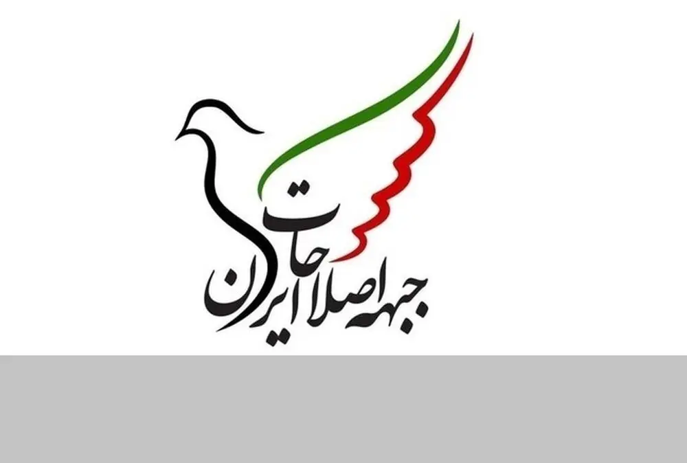 عباس عبدی با این تیکه سنگین اصلاح طلبان را بخاطر شرط گذاشتن در انتخابات با خاک یکسان کرد