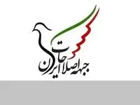 عباس عبدی با این تیکه سنگین اصلاح طلبان را بخاطر شرط گذاشتن در انتخابات با خاک یکسان کرد