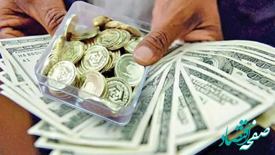 قیمت طلا ۱۸ عیار، دلار، بیت کوین، لیر ۱۸ اردیبهشت ماه ۱۴۰۴ + قیمت نیم سکه