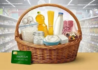 کالابرگ با چاشنی تخفیف، دولت به دنبال ارزان‌تر شدن سبد غذایی