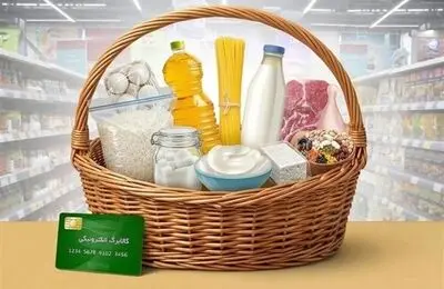 کالابرگ با چاشنی تخفیف، دولت به دنبال ارزان‌تر شدن سبد غذایی