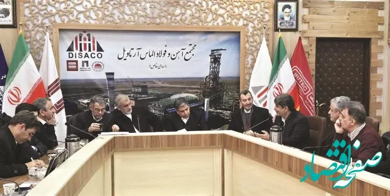 بازدید مدیرعامل گروه فولاد مبارکه از مرکز خدماتی این مجموعه در اردبیل و پروژه احداث واحد تولید آهن اسفنجی در این استان