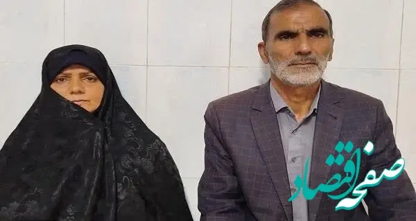 زوج بسیجی نهاوندی در روستا الگویی برای نسل جوان