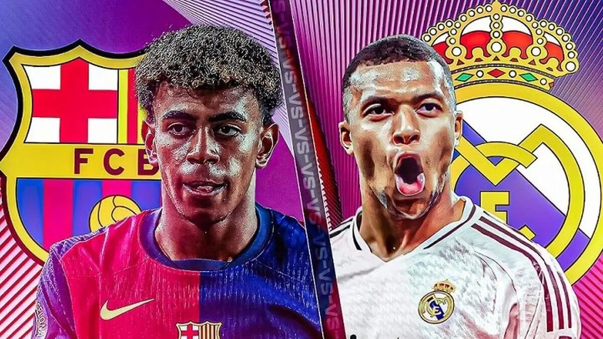 فیلم خلاصه بازی رئال مادرید و بارسلونا امشب یکشنبه ۴ آبان ۱۴۰۴