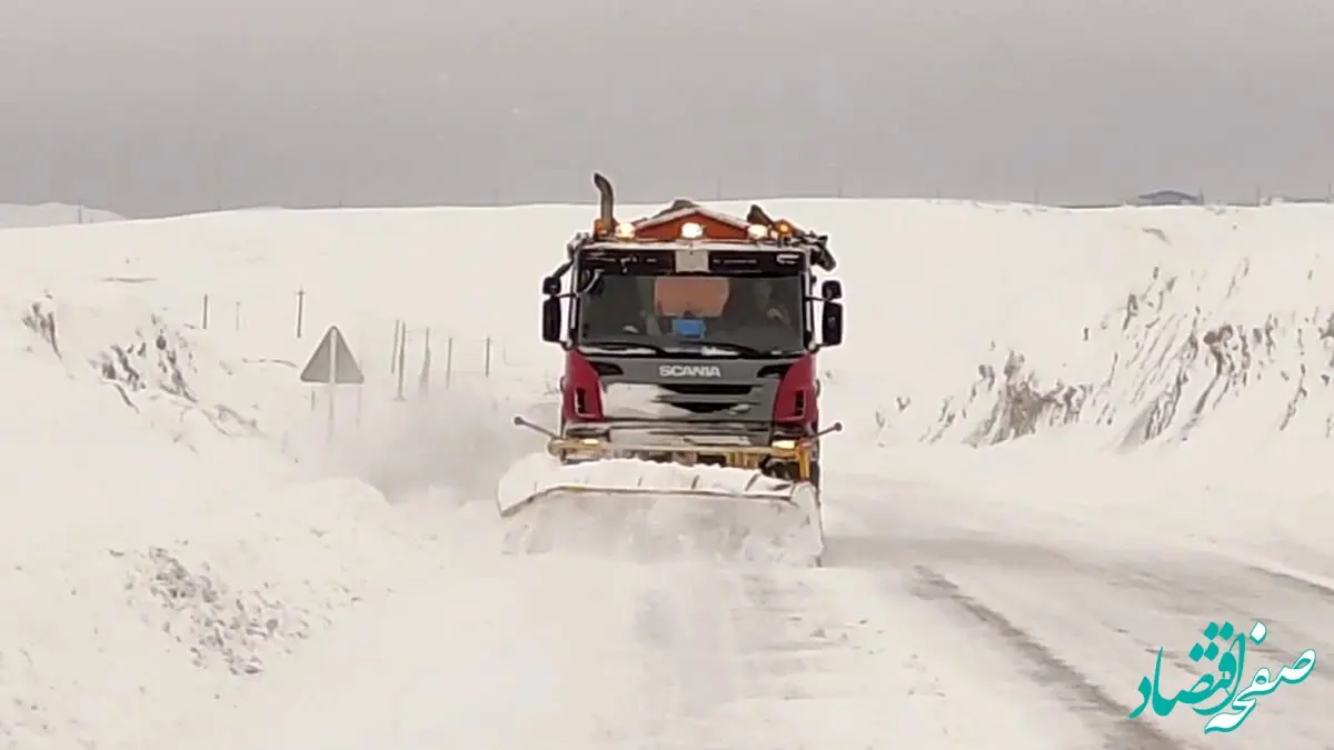 حماسه سکوت در جاده های مس سونگون