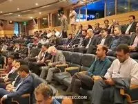 حضور مدیران ارشد ایریتک در بیست و ششمین همایش پژوهشگران صنعت فولاد