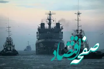 وقوع سانحه هوایی در جریان یک رزمایش