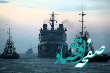 وقوع سانحه هوایی در جریان یک رزمایش