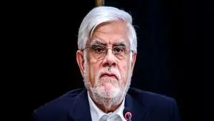 واکنش عارف به فضاسازی ترامپ درباره تیم ملی فوتبال زنان ایران چه بود؟ 