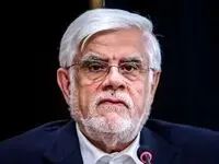 واکنش عارف به فضاسازی ترامپ درباره تیم ملی فوتبال زنان ایران چه بود؟ 