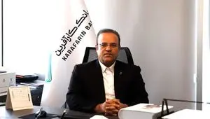 NPL بانک کارآفرین به ۵ درصد رسید