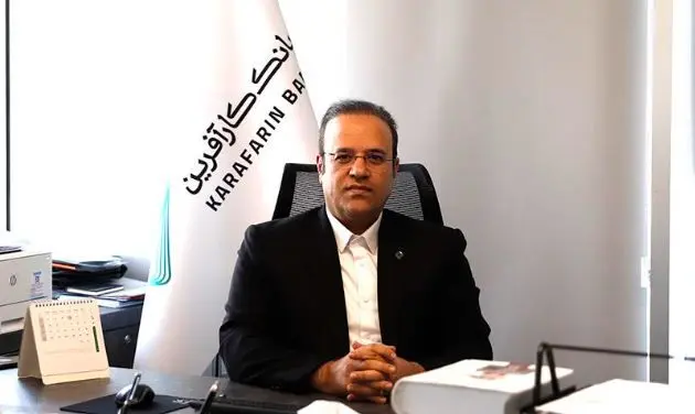 NPL بانک کارآفرین به ۵ درصد رسید