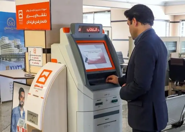 امکان پرداخت آسان اقساط تسهیلات بانک مسکن از طریق خودپرداز