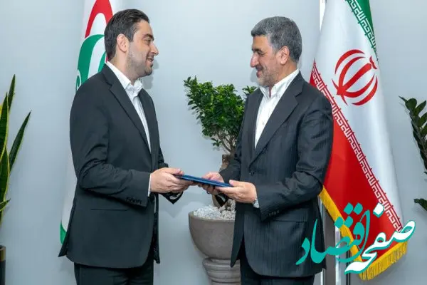 امیر لعلی مدیر روابط‌ عمومی سازمان بورس و اوراق بهادار کیست؟ + بیوگرافی امیر لعلی