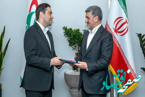 امیر لعلی مدیر روابط‌ عمومی سازمان بورس و اوراق بهادار کیست؟ + بیوگرافی امیر لعلی