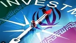چند میلیون دلار سرمایه‌گذاری خارجی جدید تصویب شد؟ 
