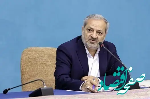 آخرین اخبار فرهنگیان و معلمان امروز پنجشنبه ۳ اردیبهشت ۱۴۰۵ + خبر مهم درباره رتبه بندی معلمان