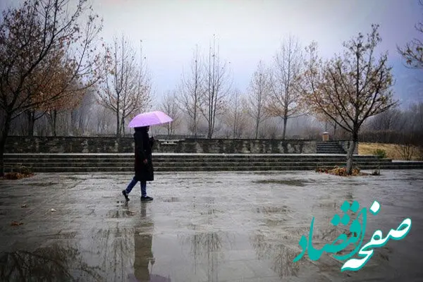 بارش گسترده در 21 استان؛ کاهش آلودگی هوا در راه است