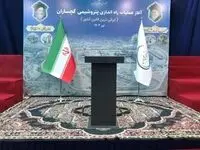 با حضور آیت الله دکتر رئیسی رئیس جمهور پتروشیمی گچساران، ایرانی ترین الفین کشور امروز راه اندازی می شود