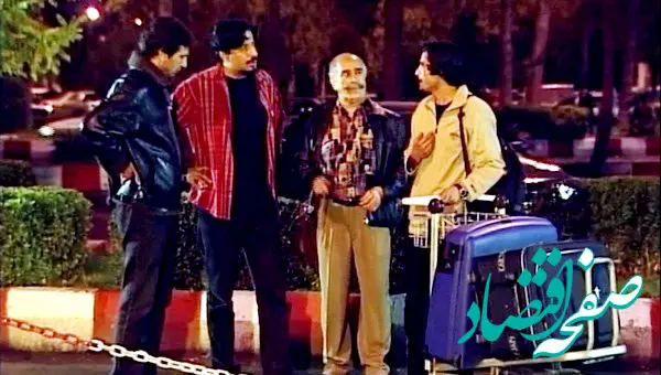 اسامی بازیگران سریال من یک مستاجرم به همراه بیوگرافی بازیگران سریال من یک مستاجرم