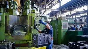 نحوه پرداخت حقوق کارگران در کارگاه های تعطیل دوران جنگ 