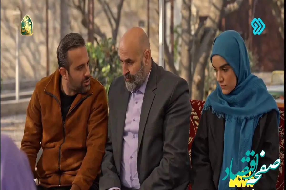 دانلود سریال لمندگان قسمت ۳۳ + لینک تلوبیون قسمت سی و سوم سریال لمندگان از تلوبیون