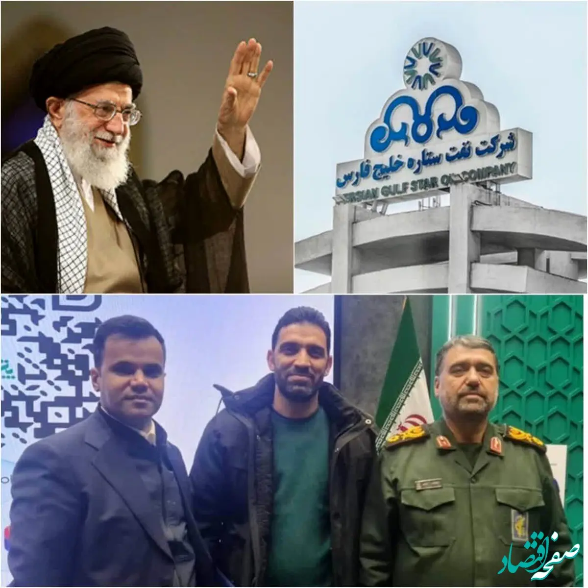 لبیک پالایشگاه ستاره خلیج فارس به فرمان رهبر معظم انقلاب در راستای جهاد تبیین و امید آفرینی در جامعه و مردم / پیشرفت باهدف تبیین وامید آفرینی سرلوحه پالایشگاه ستاره خلیج فارس است