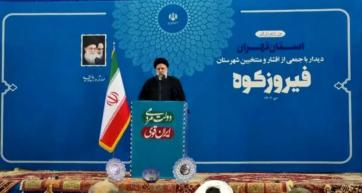 رئیس جمهور؛ مدیر ناکارآمد را برکنار کنید + ویدئو 