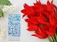 تاریخ ولادت امام حسن عسکری (ع) در تقویم ۱۴۰۳ چه روزی است ؟ + متن تبریک روز میلاد امام حسن عسکری ۱۴۰۳