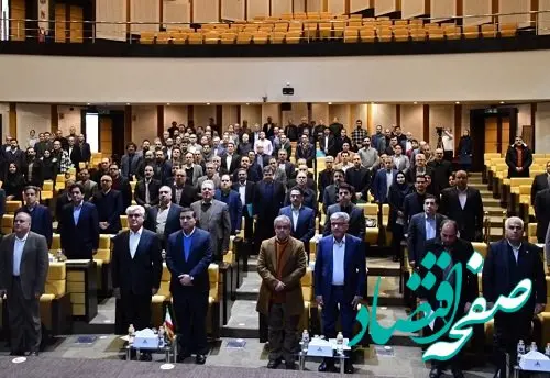 بیست و ششمین همایش تبیین اهداف و سیاستگذاری های مدیریت اکتشاف برگزار شد