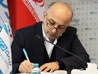 پیام تبریک مدیرعامل بیمه دی به مناسبت حلول ماه مبارک رمضان
