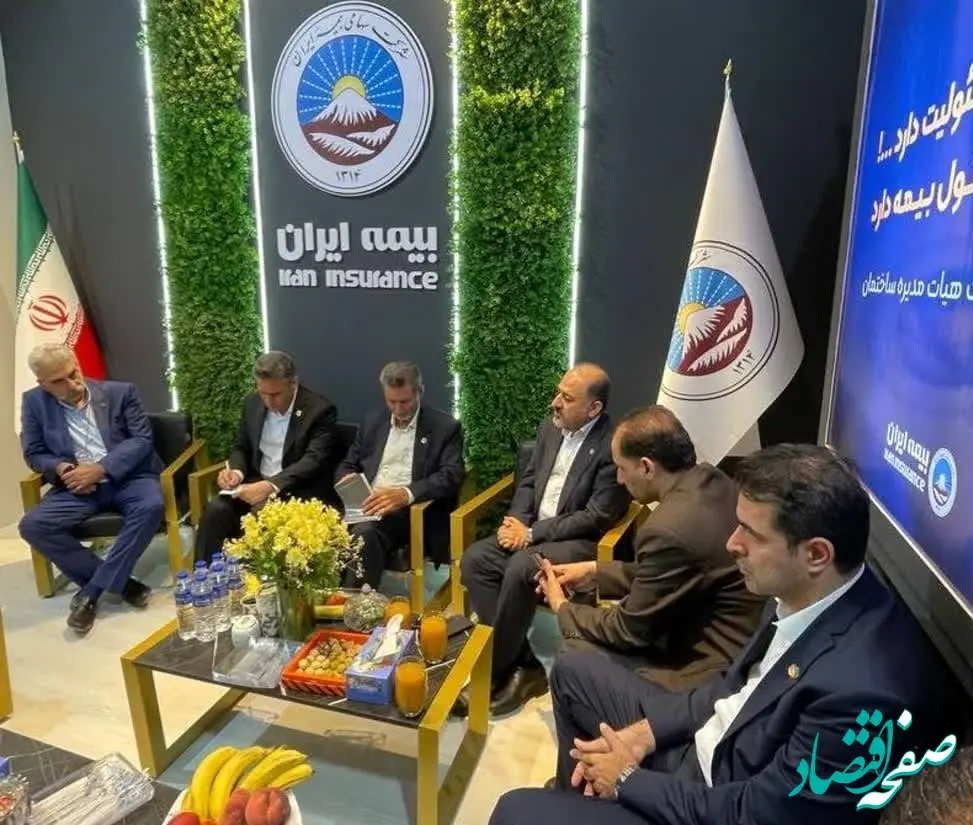 مدیرعامل بیمه ایران با اعضای کانون صنفی نمایندگان کشور دیدار کرد