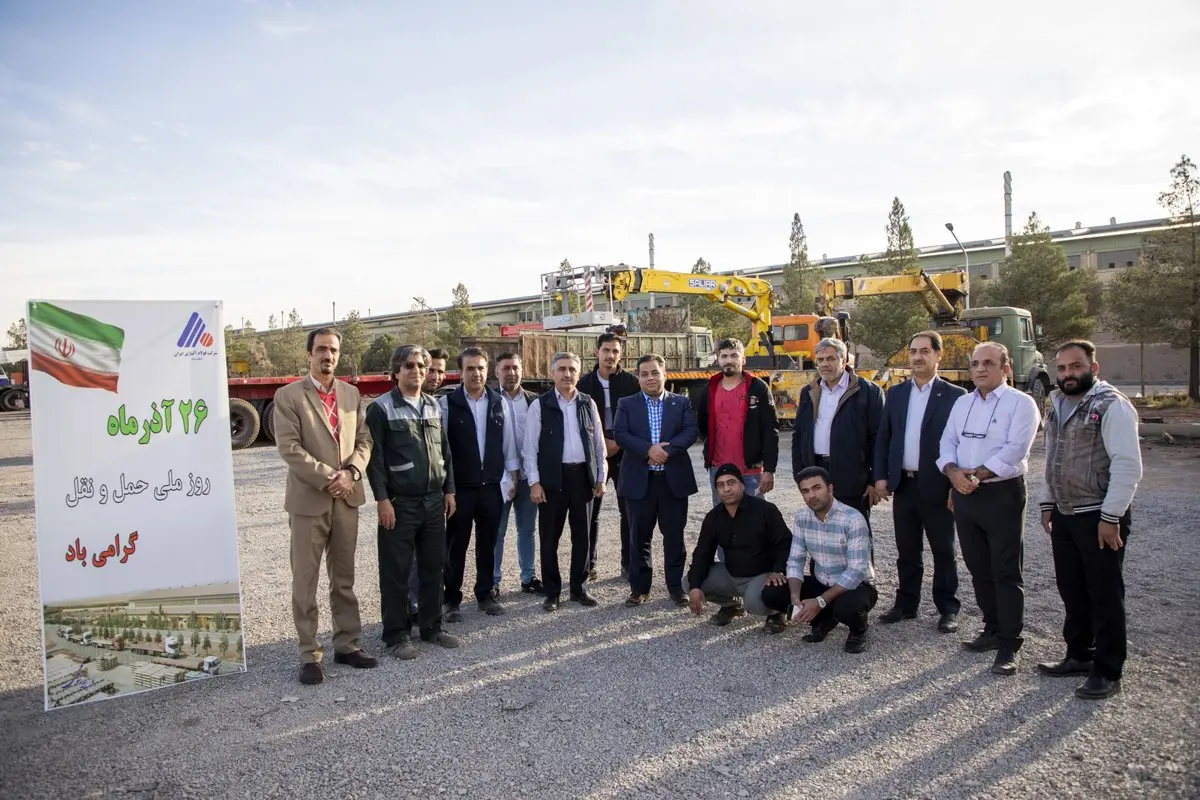 دیدار مدیرعامل و مدیر پشتیبانی با همکاران حملونقل