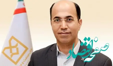 عضویت مدیر بانک صنعت و معدن استان آذربایجان شرقی در هیأت خبرگان بانکی اقتصادی استان